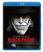 The Black Phone (Blu-ray)(Japan Version)