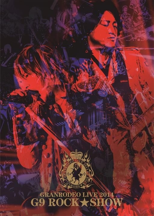 YESASIA: Granrodeo Live 2014 G9 Rock Show (Japan Version) DVD - GRANRODEO -  Japanese Concerts u0026 Music Videos - Free Shipping - North America Site
