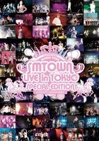 SMTOWN LIVE in TOKYO SPECIAL EDITON (Japan Version)