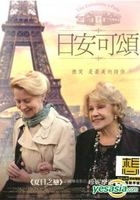 Une Estonienne A Paris (2012) (DVD) (Taiwan Version)