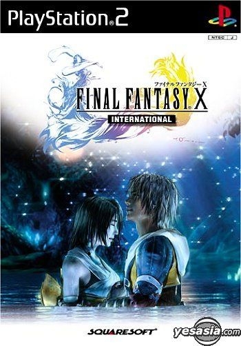 YESASIA: FINAL FANTASY X INTERNATIONAL (Japan Version