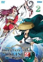 Phantasy Star Online 2 The Animation Vol.2 (DVD) (Normal Edition)(Japan Version)