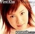 First Kiss (Japan Version)