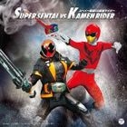CD Twin Super Sentai VS Kamen Rider (Japan Version)
