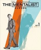 The Mentalist Season 5 First Half Set (Japan Version)