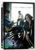 Play (DVD) (First Press Lmited Edition) (Korea Version)