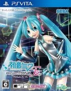 Hatsune Miku -Project DIVA- F 2nd (Bargain Edition) (Japan Version)