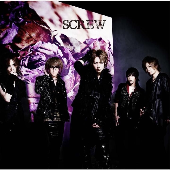 Yesasia Screw Jacket B Album Dvd 初回限定盤 日本版 Cd Screw 徳間ジャパン