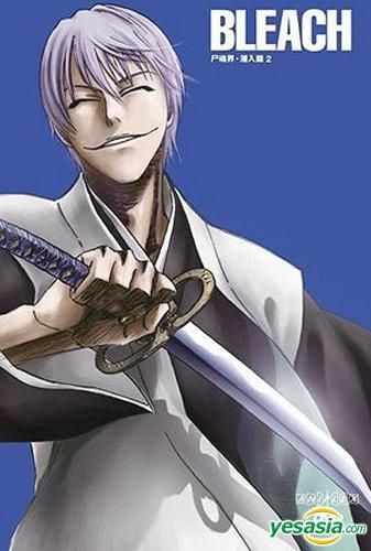 Bleach: Complete Series 5 : Noriyuki Abe, Masashi Sogo