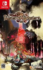 Master of Monsters SSB (日本版) 