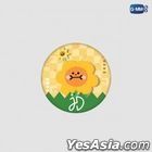 Joong & Dunk : Pocket Mirror