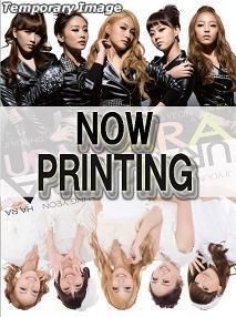 YESASIA: Making of Urakara (Making) (DVD) (Japan Version) DVD
