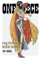One Piece Log Collection 'NICO ROBIN' (DVD) (期間限定生產) (日本版) 