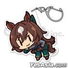 Uma Musume Pretty Derby : Sirius Symboli Acrylic Tsumamare
