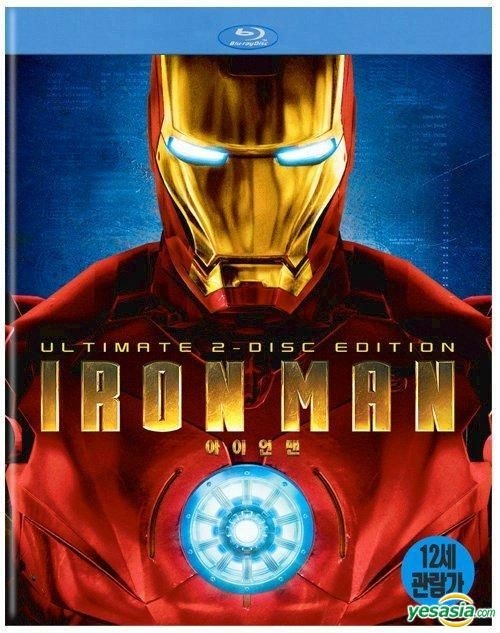 iron man 2008