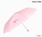 Kakao Friends - Sweet Apeach Umbrella (Apeach A)