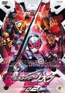 YESASIA: 仮面ライダージオウ Ｖｏｌｕｍｅ ０２ DVD - 佐橋俊彦