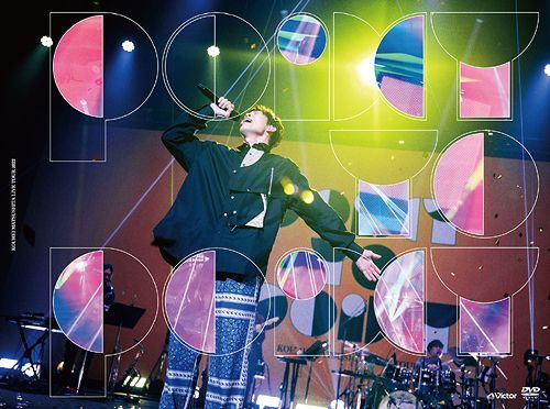 YESASIA : KOUHEI MATSUSHITA LIVE TOUR 2022 -POINT TO POINT- (日本