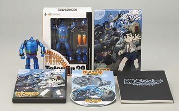 Yesasia 鉄人２８号 白昼の残月 ｒｅｖｏｌｔｅｃｈ ｓｐｅｃｉａｌ ｅｄｉｔｉｏｎ 白昼の残月 Revoltech Special Edition 初回限定生産 Dvd くまいもとこ 内海賢二 キングレコード 株 日本語のアニメ 無料配送 北米サイト