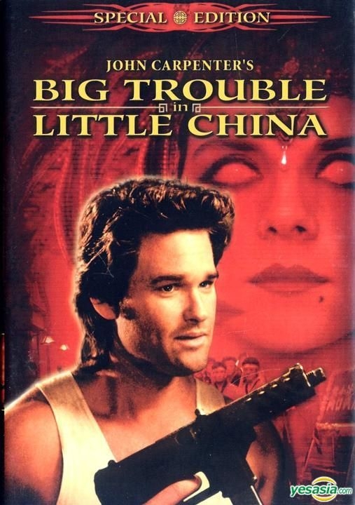 YESASIA Big Trouble in Little China (1986) (DVD) (Hong Kong Version