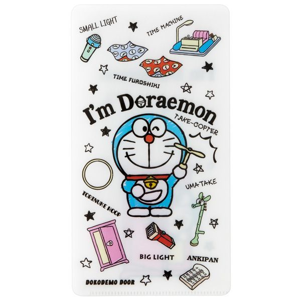 Yesasia I M Doraemon Mask Case Skater Lifestyle Gifts Free Shipping