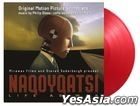 Naqoyqatsi: Life As War Original Motion Picture Soundtrack (OST) (2 Translucent Red Vinyl LP) (EU Version)