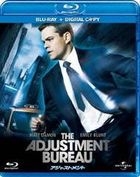Adjustment Bureau (Blu-ray) (Japan Version)
