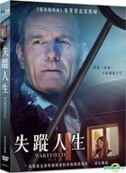 Wakefield (2016) (DVD) (Taiwan Version)