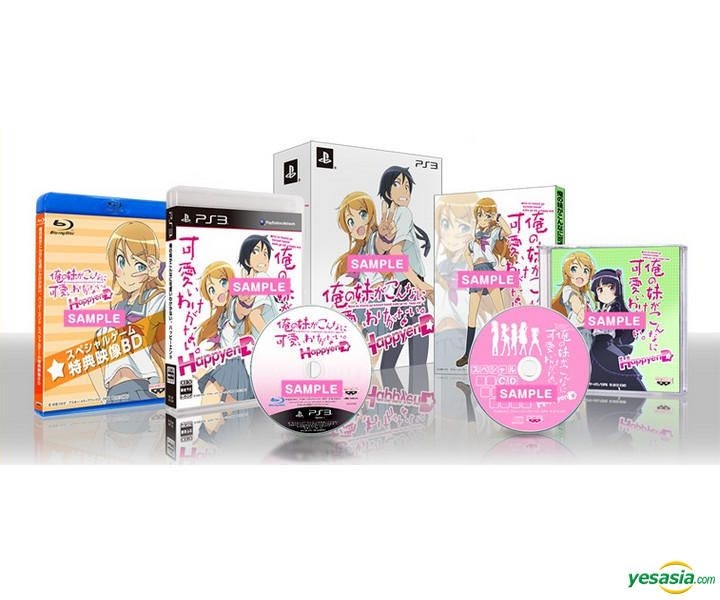 YESASIA: Yahari Ore no Seishun Love Come wa Machigatteiru. Vol.7  (Blu-ray)(First Press Limited Edition)(Japan Version) Blu-ray - MONACA,  Eguchi Takuya - Anime in Japanese - Free Shipping