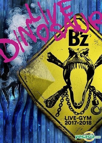 YESASIA : B'z LIVE-GYM 2017-2018 