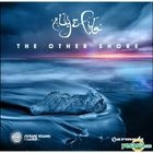 Aly & Fila - The Other Shore (Korea Version)