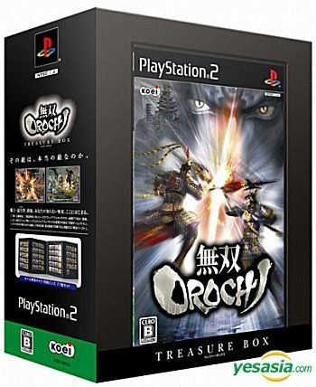 無双OROCHI TREASURE BOX YESASIA: Musou OROCHI Treasure Box (Limited Edition) (Japan