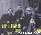 The Ultimate Timbre Of The Sheng (HQCDII) (China Version)