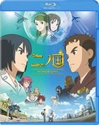 第二國度  (Blu-ray) (日本版)
