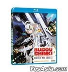 Busou Shinki (Blu-ray) (Ep. 1-13) (Complete Collection) (US Version)