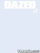 Dazed & Confused Korea 2025 Girl Edition (A type / ILLIT Cover)