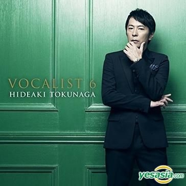 YESASIA: VOCALIST 6 (Normal Edition) (Taiwan Version) CD