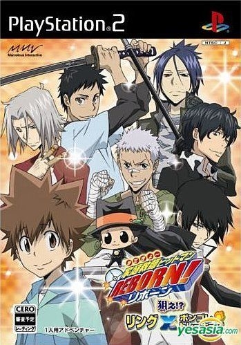 Anime, HITMAN REBORN!