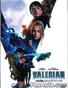 Valerian and the City of a Thousand Planets (2017) (DVD) (Thailand Version)