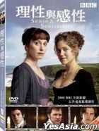 Sense and Sensibility 2008 (DVD) (Ep. 1-3) (BBC Mini TV Drama) (Taiwan Version)
