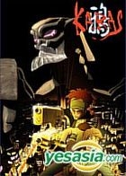 KARAS Vol.2 (Normal Edition) (Japan Version)