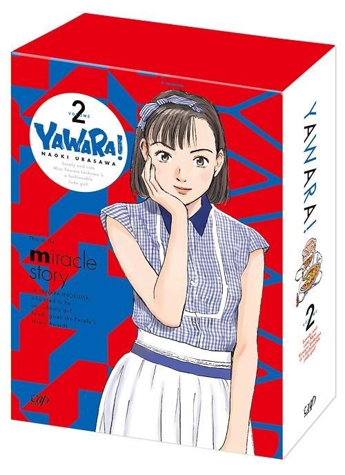 YESASIA: YAWARA！ DVD−BOX VOLUME 2 DVD - 浦沢