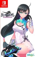 BLADE ARCUS Rebellion from Shining (Normal Edition) (Japan Version)