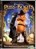 Puss in Boots (2011) (DVD) (New Version) (Hong Kong Version)