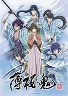 Hakuoki 1 'Tsubana Nagashi, Kumogakure no Akatsuki' (Blu-ray) (Japan Version)
