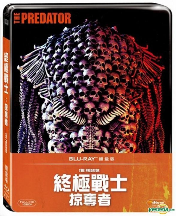 The Predator (2018) (Blu-ray) (Steelbook) (Taiwan Version) Blu-ray リージョン A