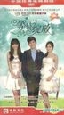 Waiting For Bloom (H-DVD) (End) (China Version)