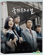 Default (Blu-ray) (Full Slip Outcase + Photobook + Postcard Limited Edition) (Korea Version)