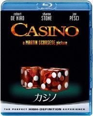 その他 Casino e [Blu-ray] Amazon.com: Granvela OUTEMU Tactile Brown Switches 87-Key