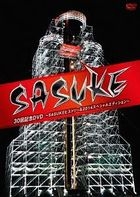 [SASUKE]SANJUKKAI KINEN DVD -SASUKE HISTORY & 2014 SPECIAL EDITION- (Japan Version)